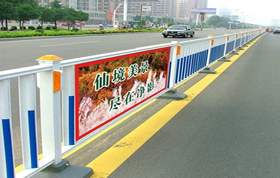 道路<a href=http://sxghzs.cn target=_blank class=infotextkey>護欄</a>