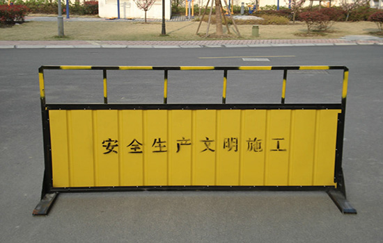 道路施工<a href=http://sxghzs.cn target=_blank class=infotextkey>圍欄</a>